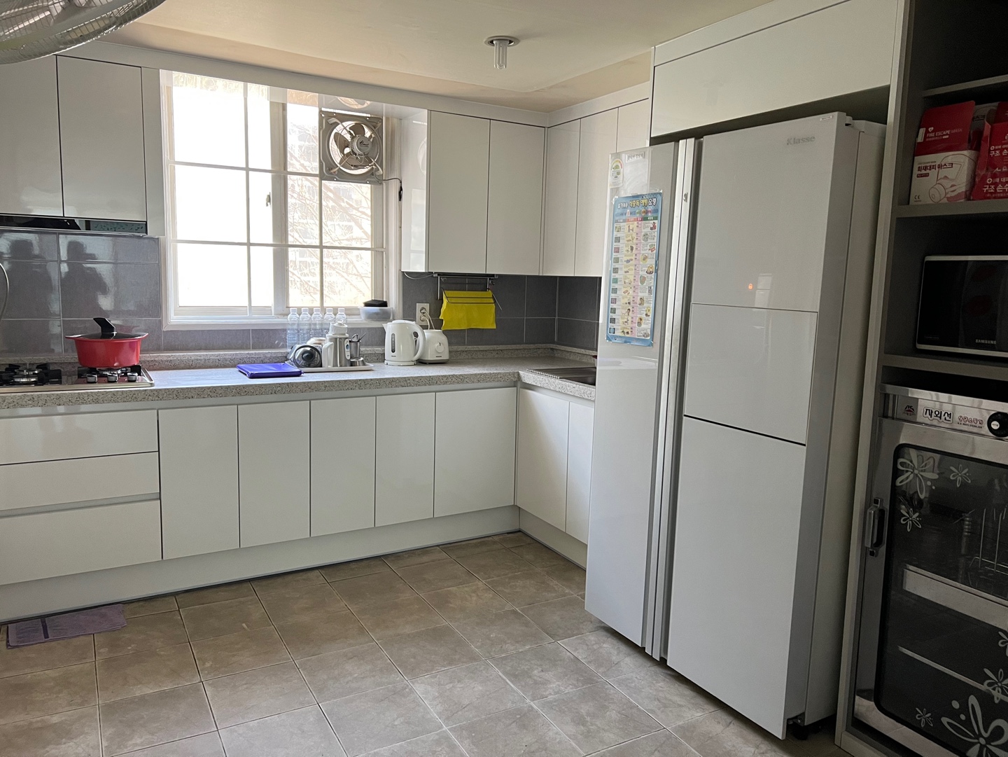 행복미소의집 이미지 10