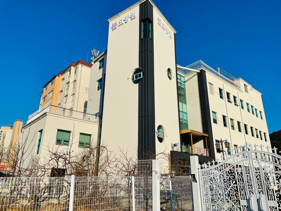 봄요양원 이미지 2