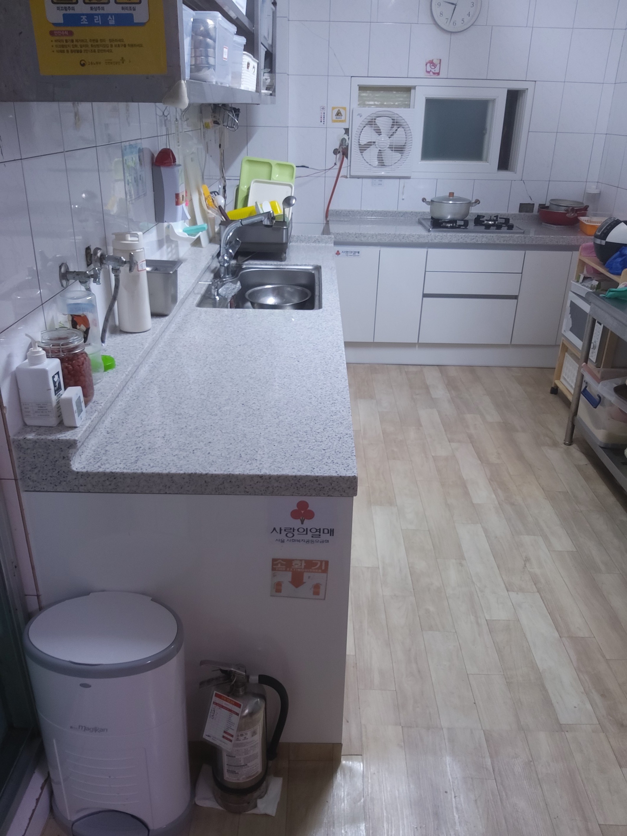 희망실버하우스 이미지 9