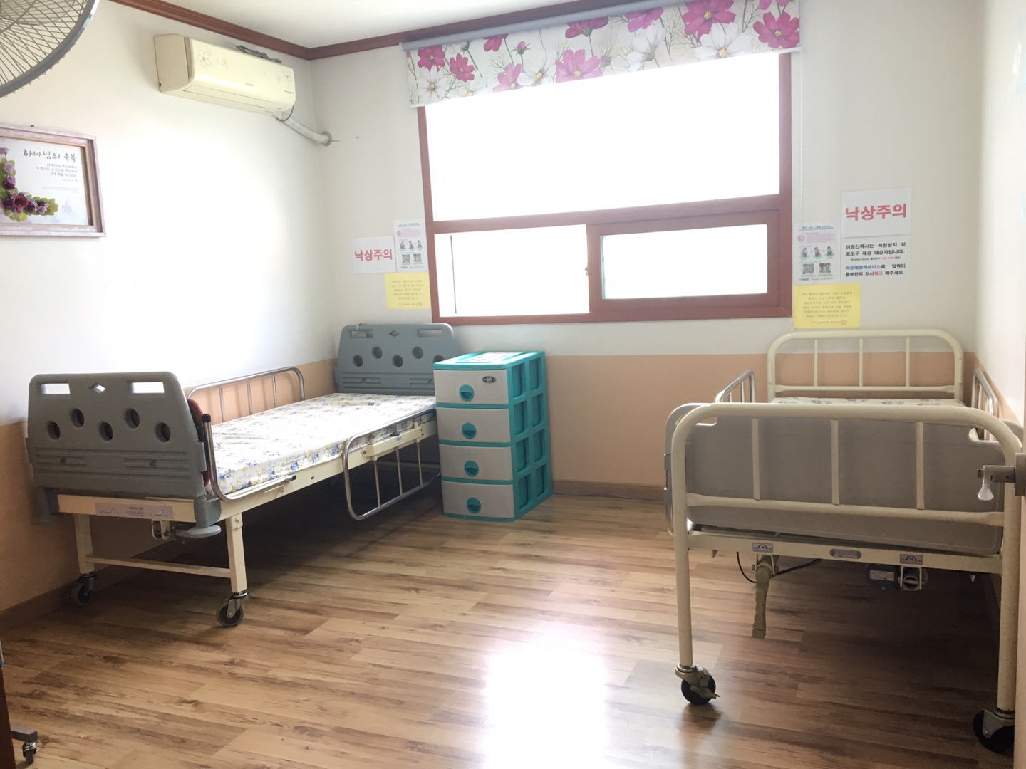 노인요양시설 시니어랜드 이미지 10