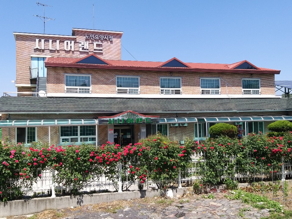 노인요양시설 시니어랜드 이미지 5