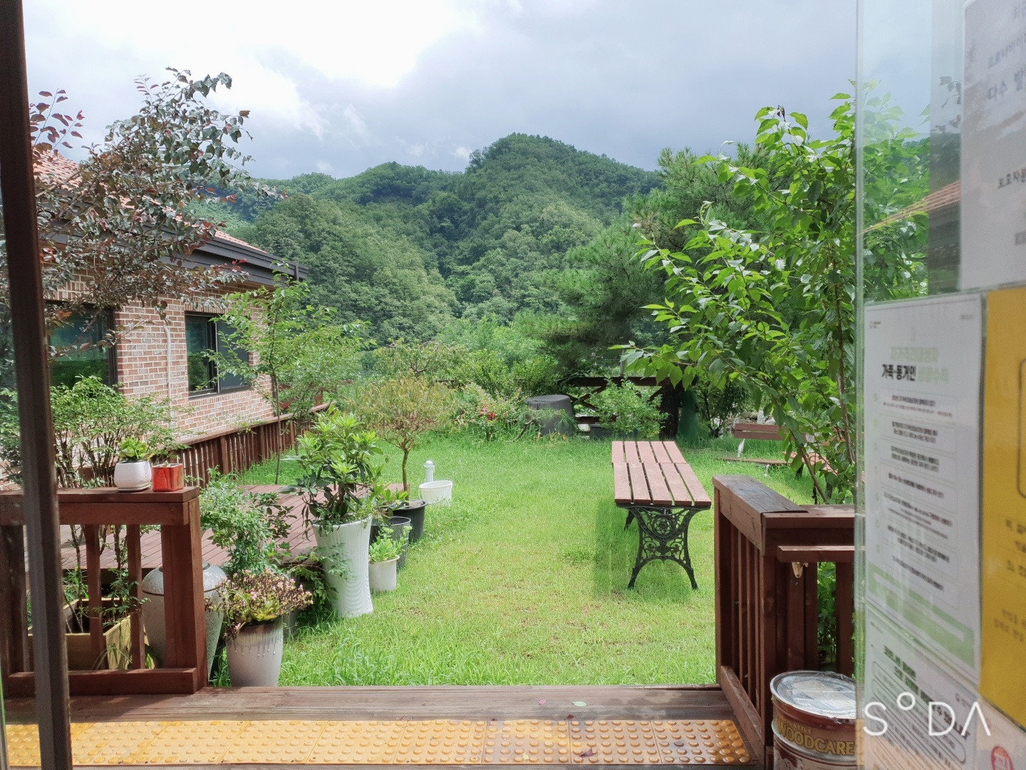 행복한요양원 이미지 3