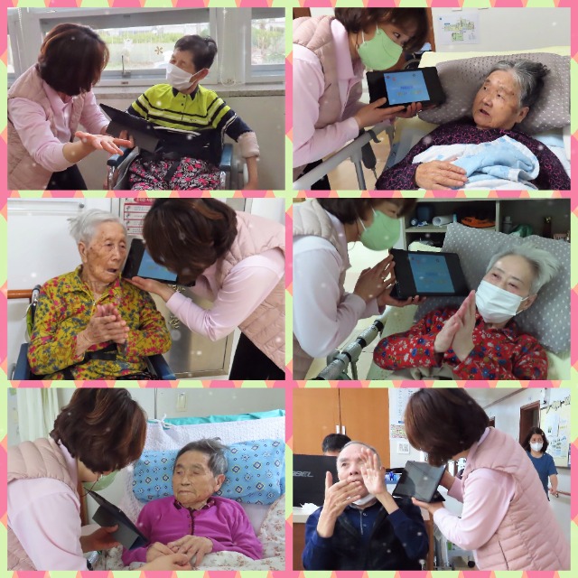 성요셉요양원 이미지 9