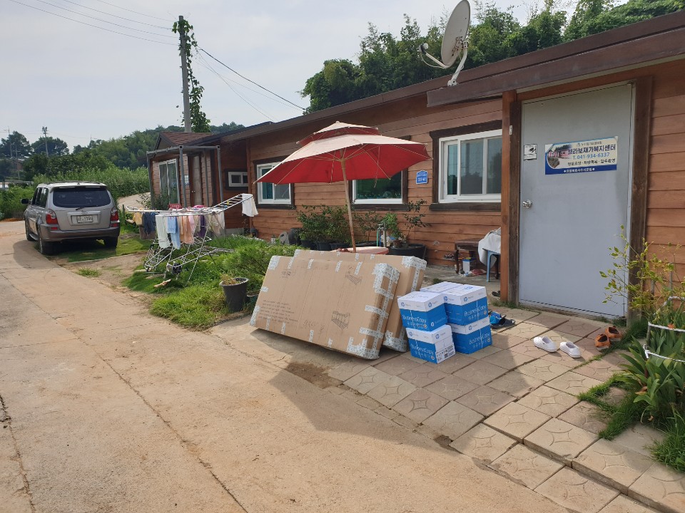 브라보 노인요양공동생활가정