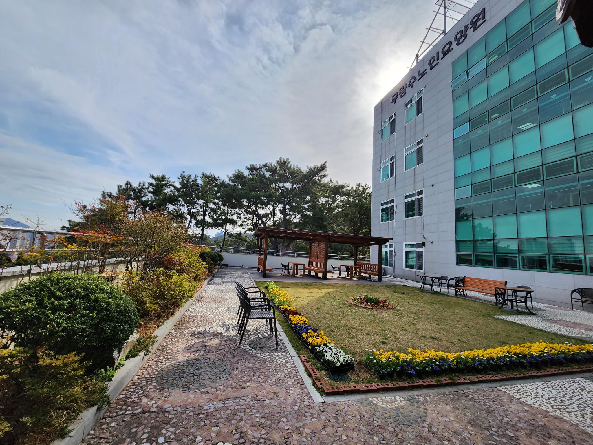 무량수노인요양원 이미지 49