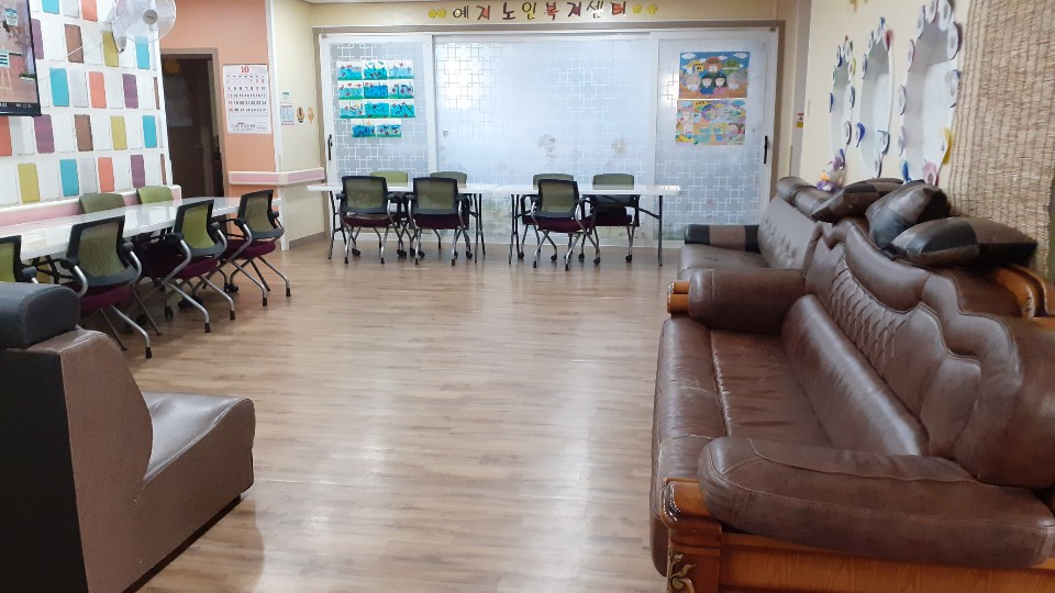 예지노인복지센터 이미지 4