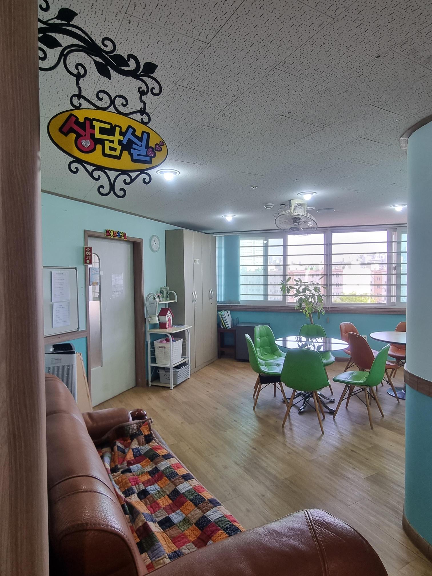 조은요양원 이미지 2