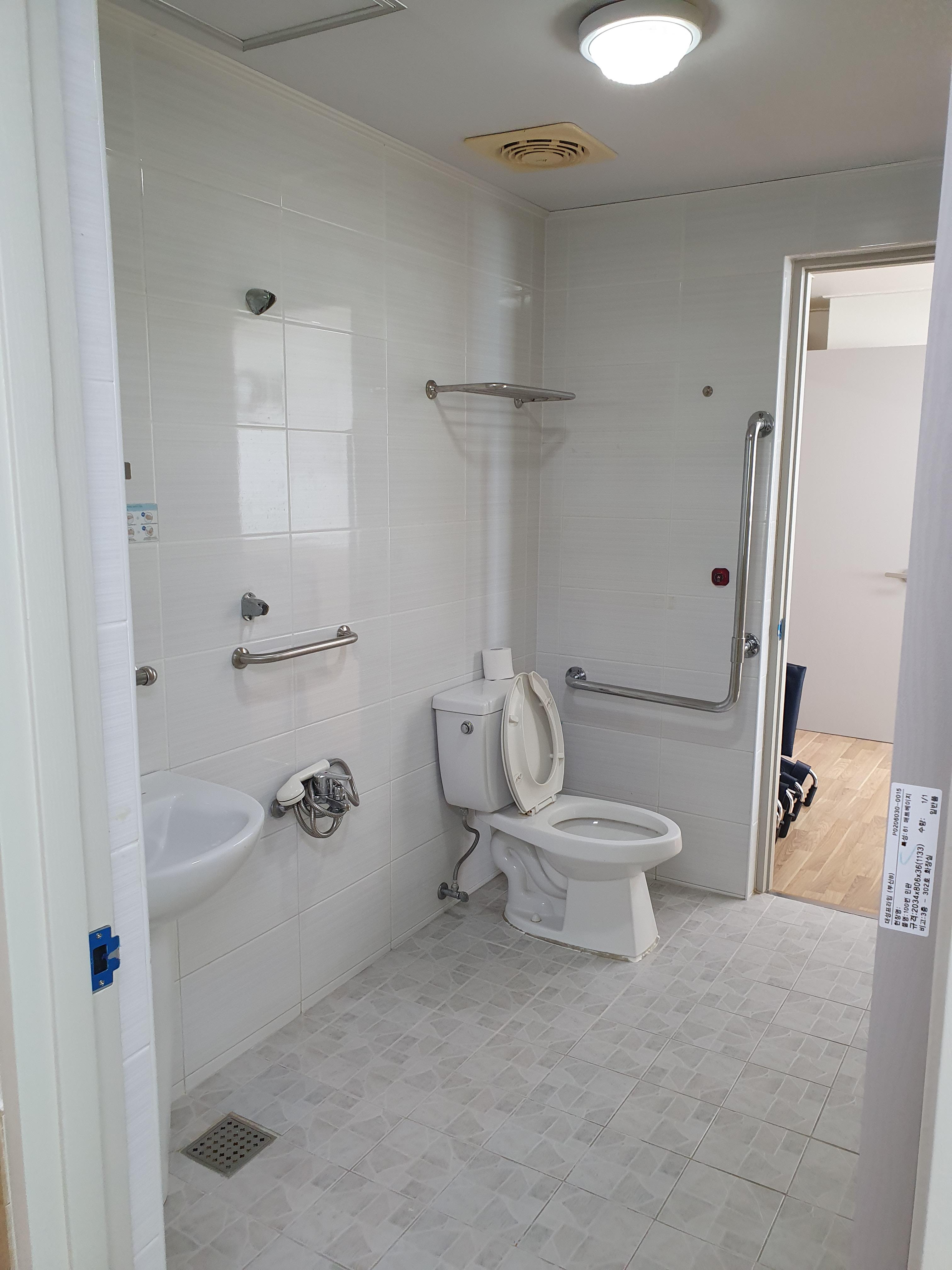 부산진구노인요양센터 이미지 2