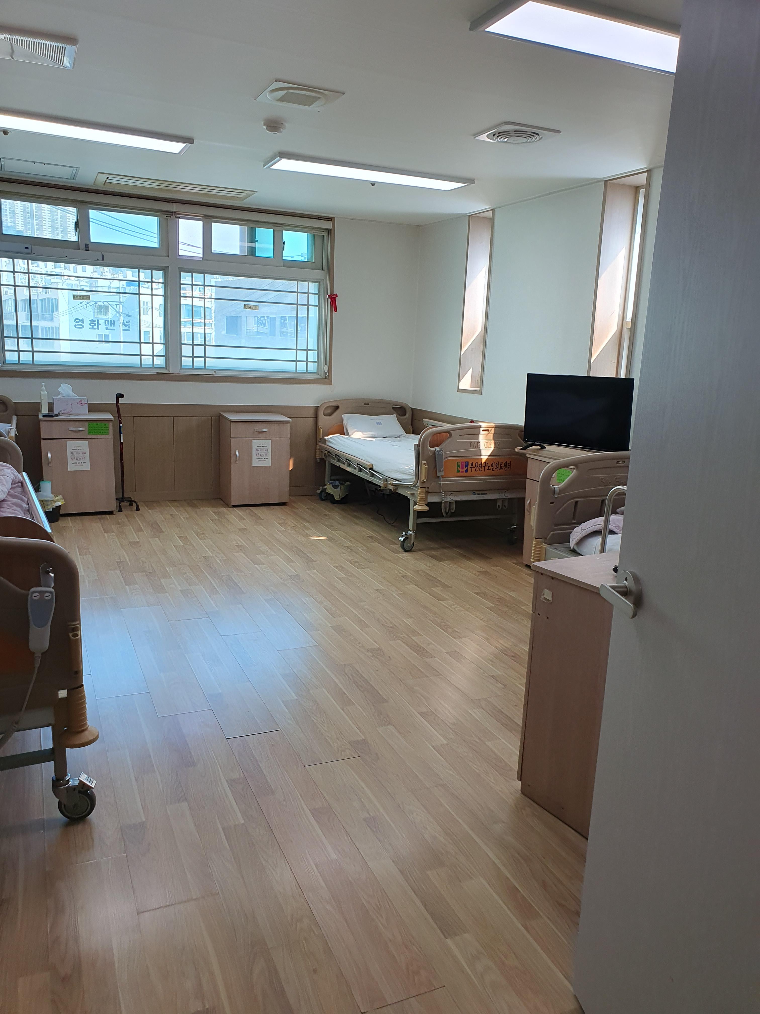 부산진구노인요양센터 이미지 3