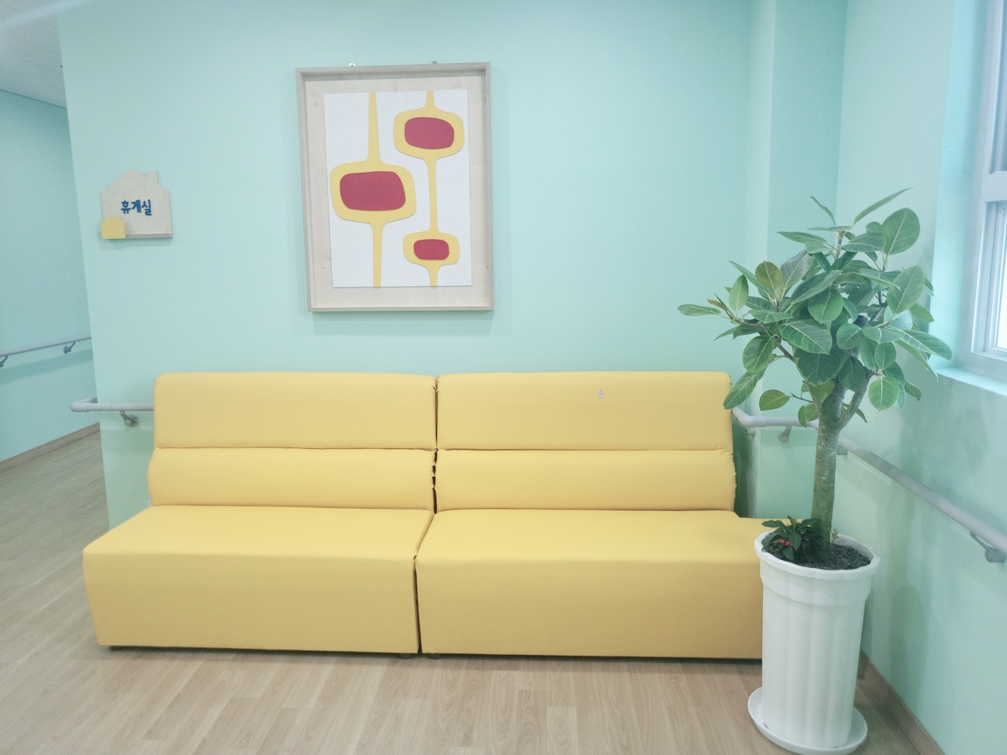 목포실버서밋요양원