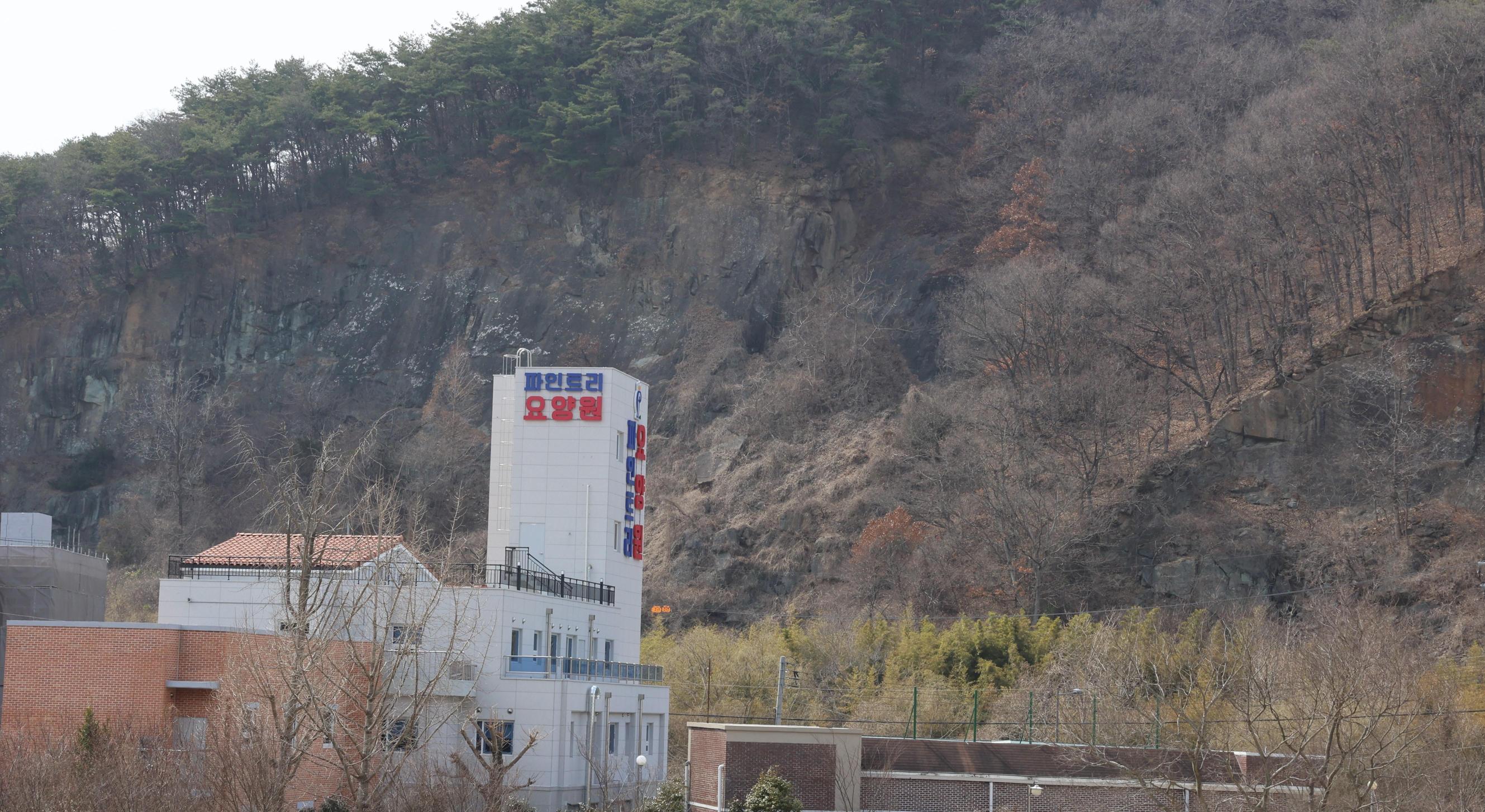 파인트리요양원 이미지 3