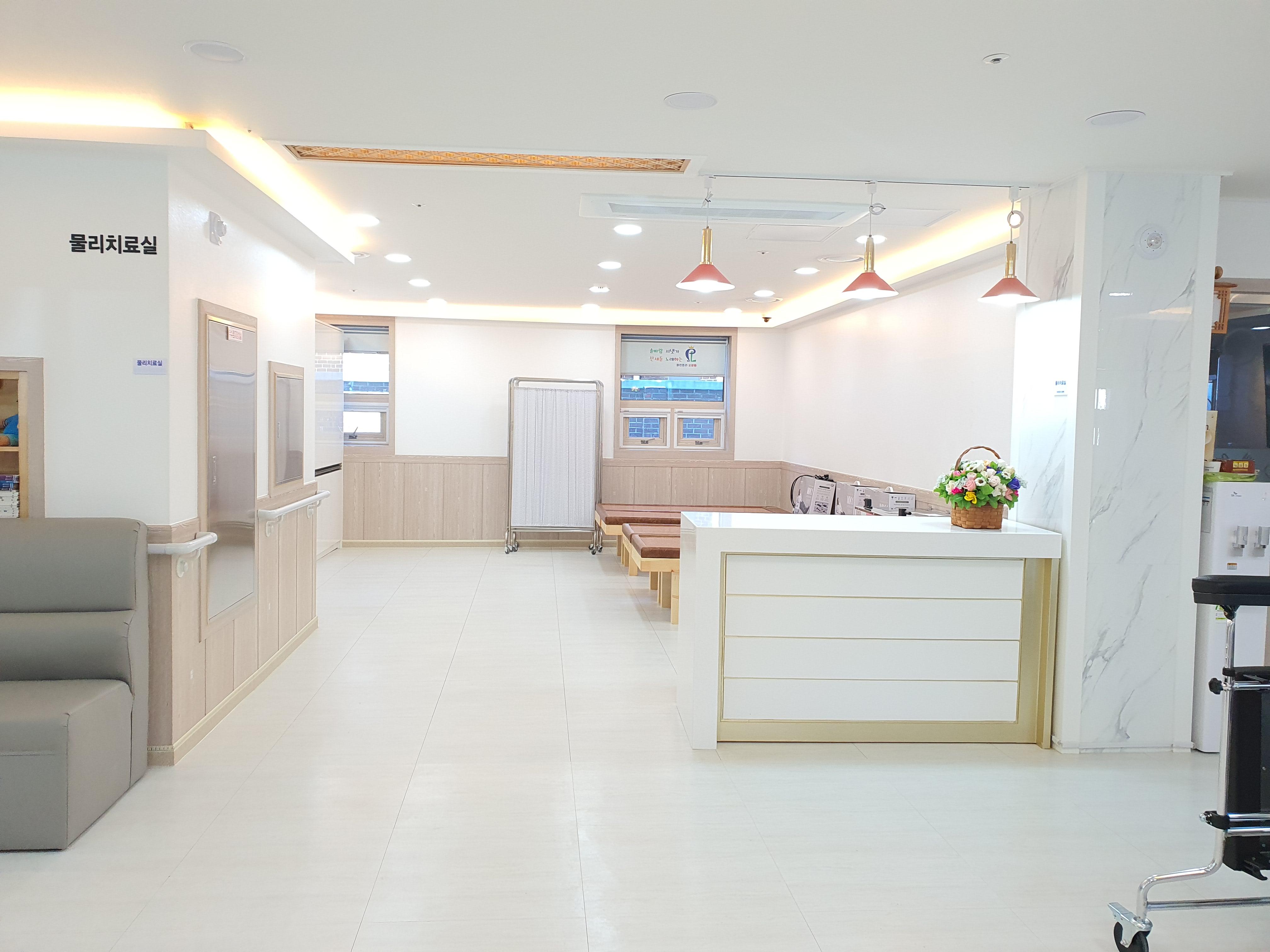파인트리요양원 이미지 9
