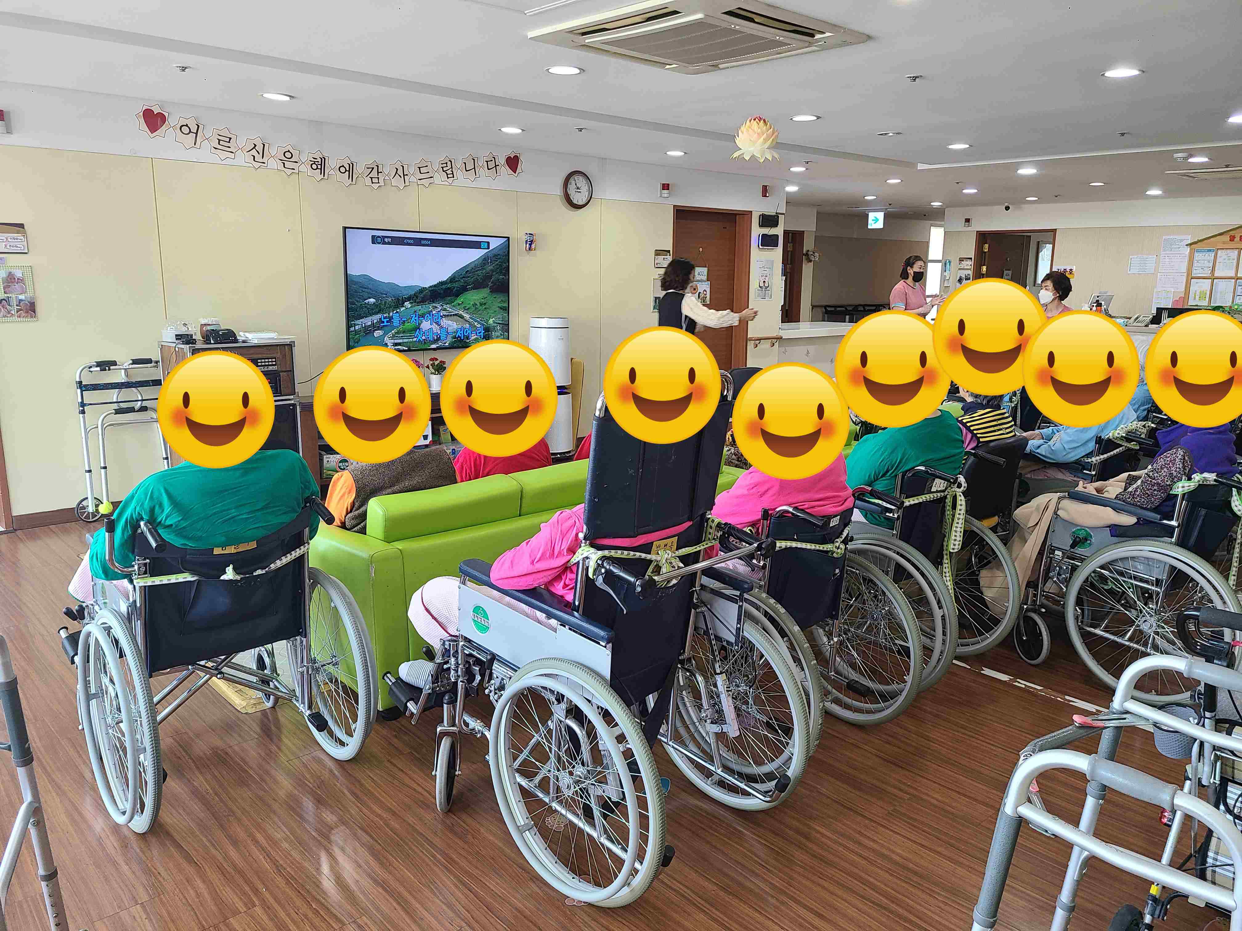 안평노인건강센터 이미지 25