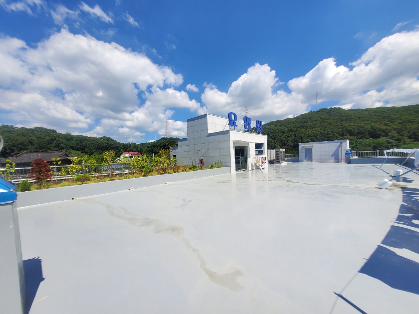 열우물 숲속 실버벨요양원