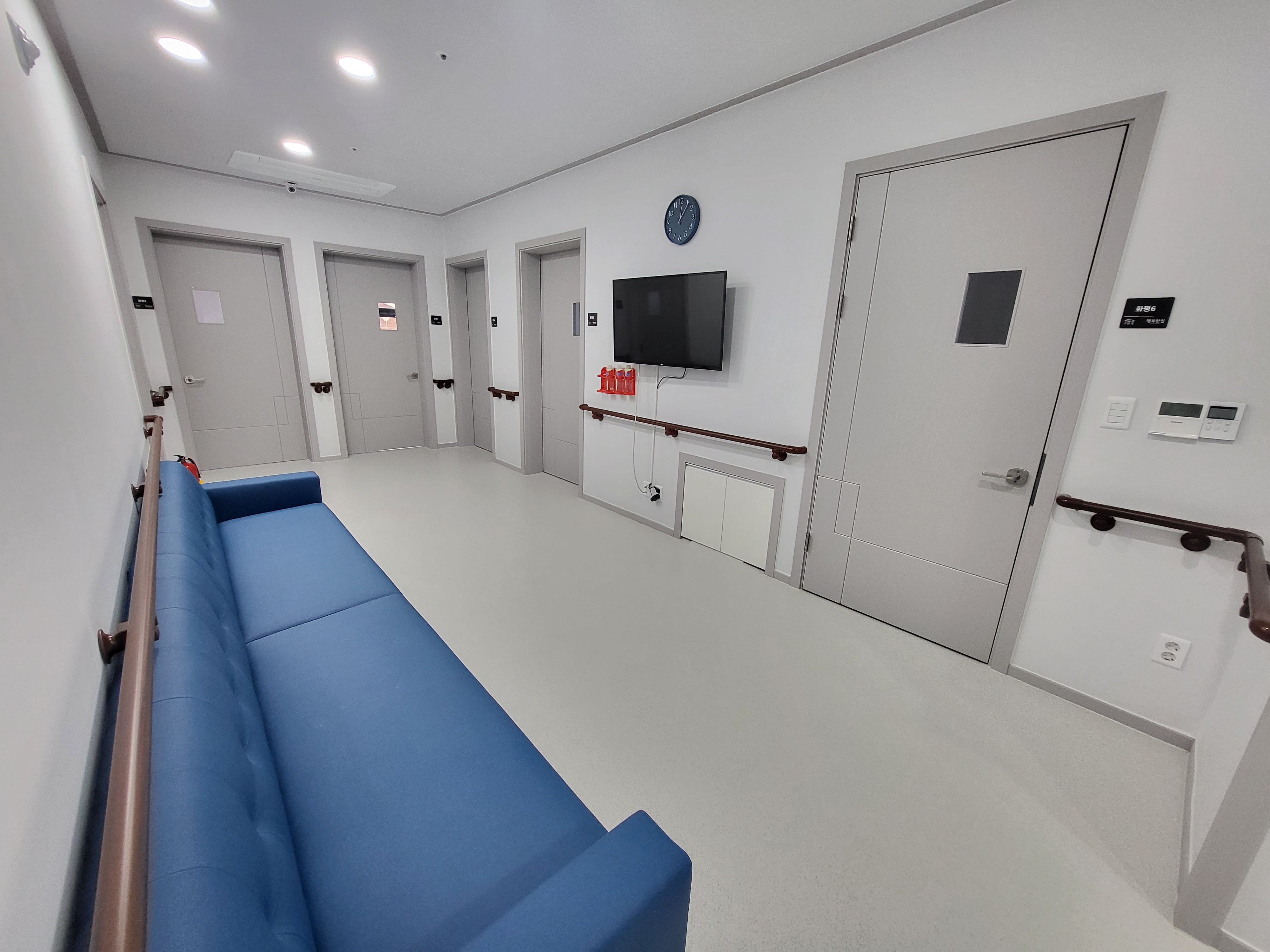 행복한집 이미지 14