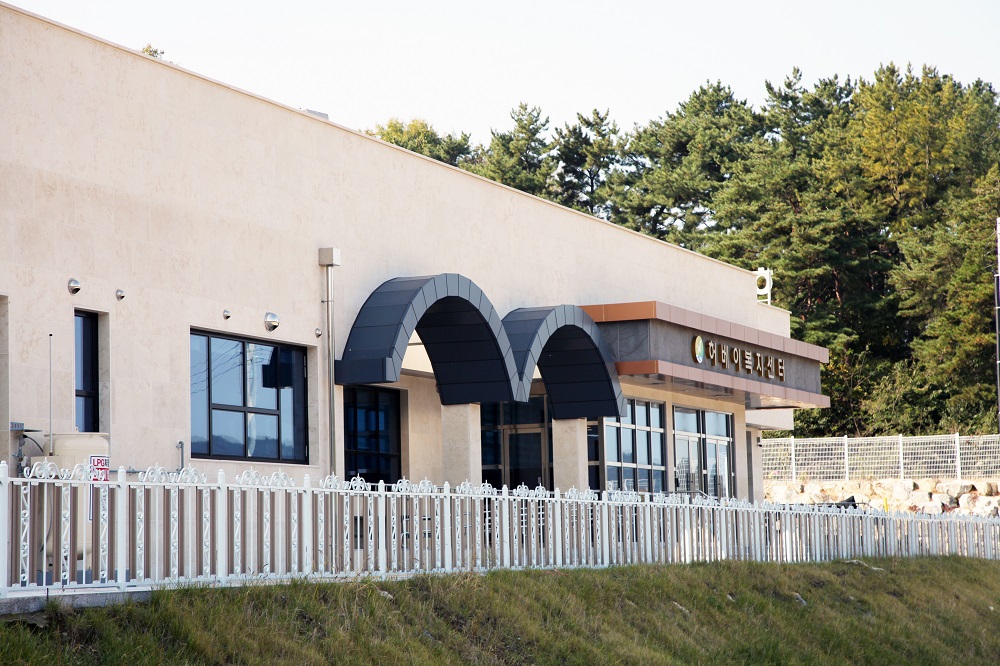 허베이종합복지센터