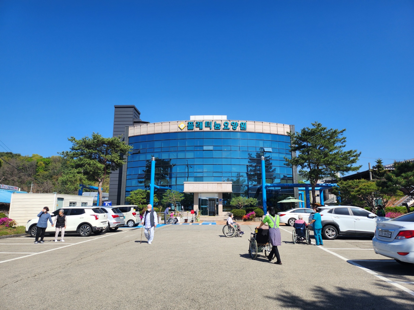 플래티늄 춘천요양원 이미지 2