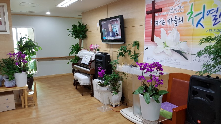 함께하는 요양원 이미지 2