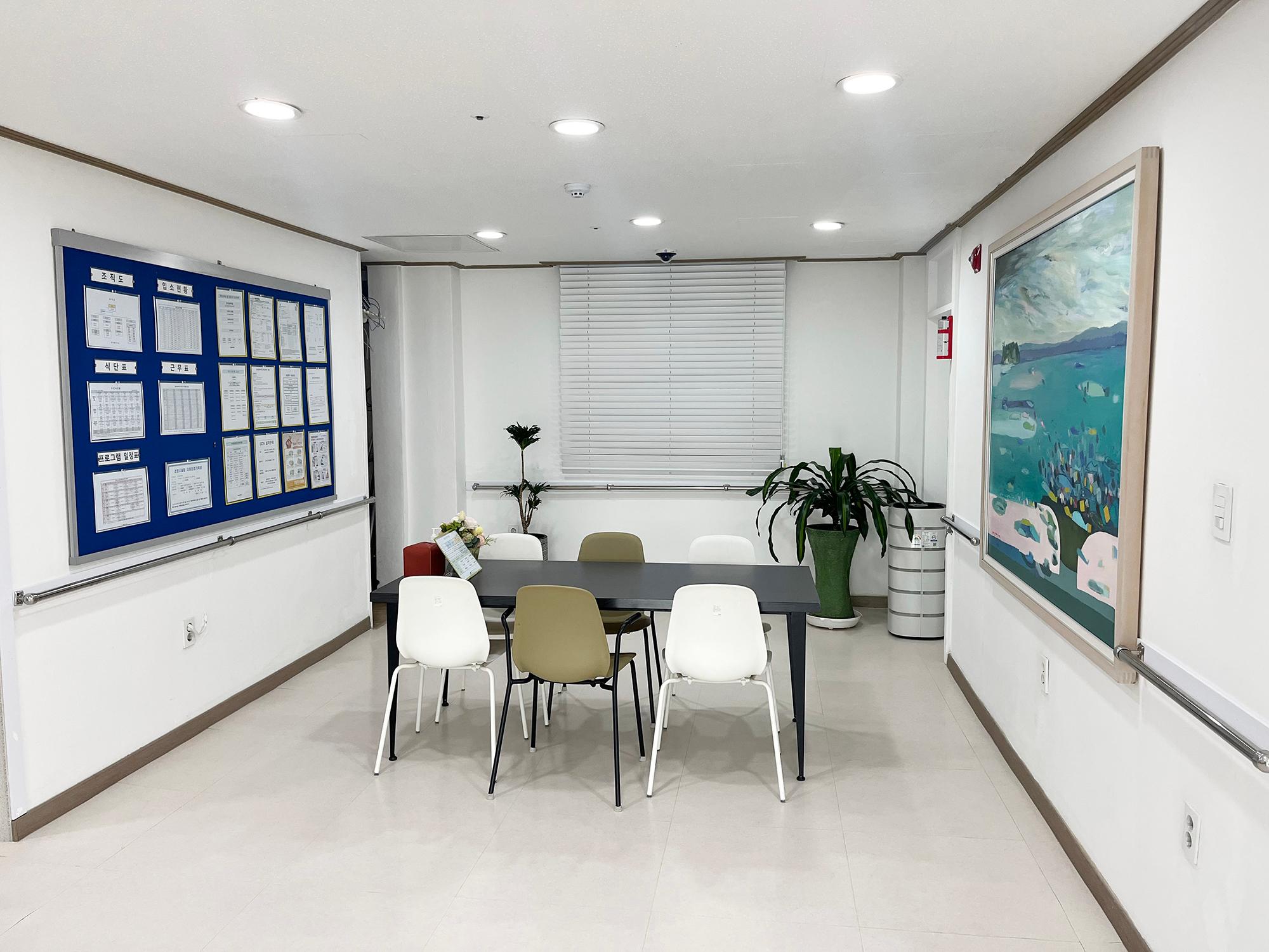 앞산실버타운 이미지 9