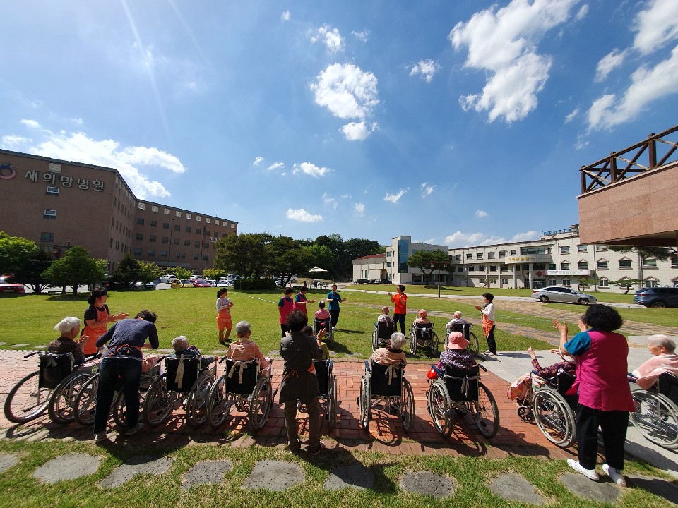 새희망실버힐스 이미지 10