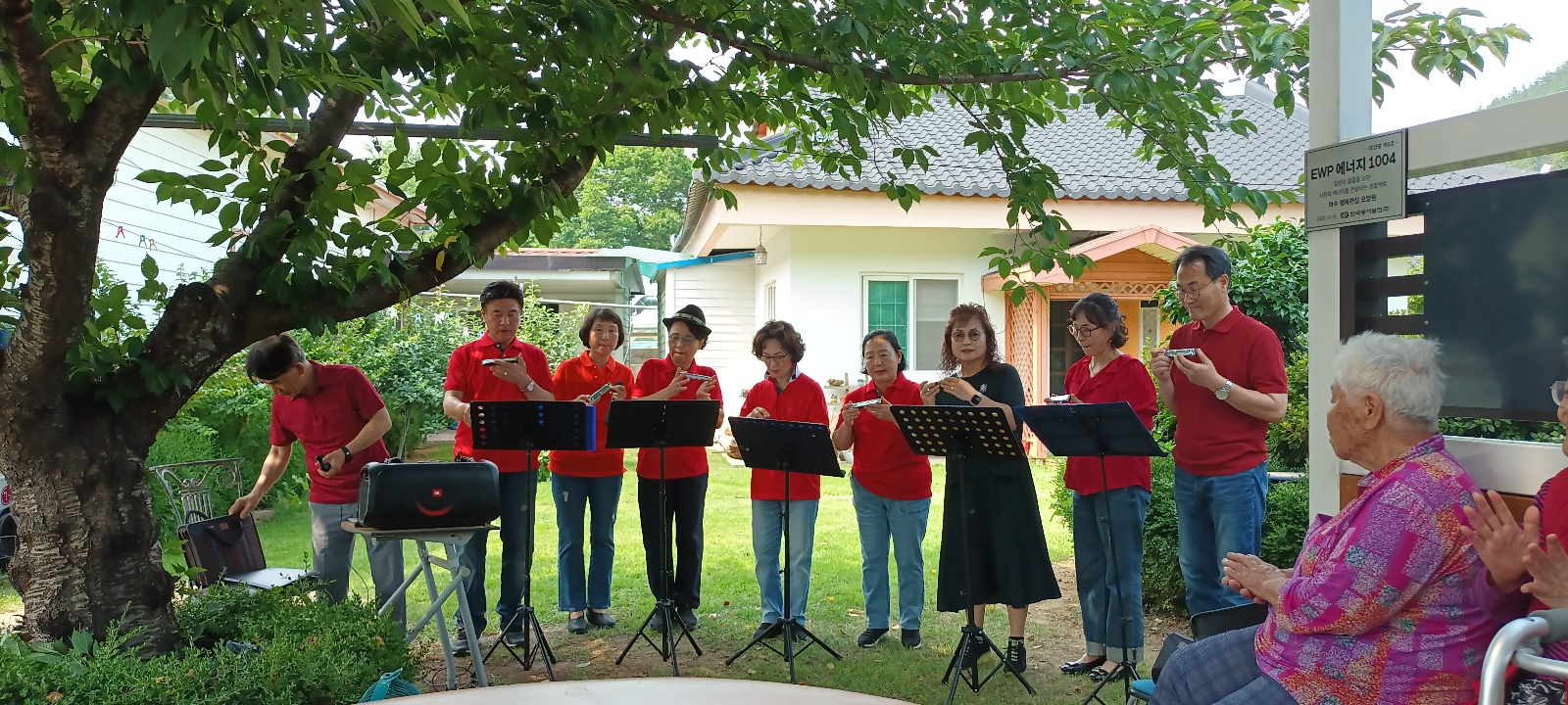 행복한집 이미지 17