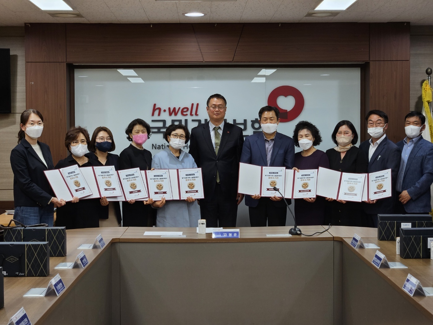 온양요양원 이미지 3