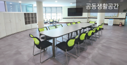 효누림요양원 이미지 2