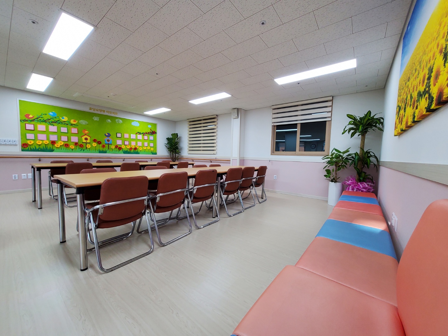 효담요양원 이미지 2