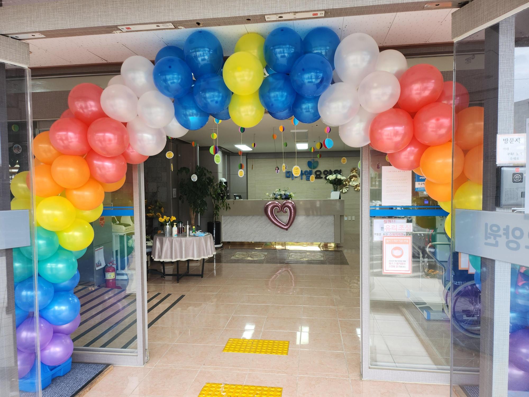 미카엘요양원 이미지 2