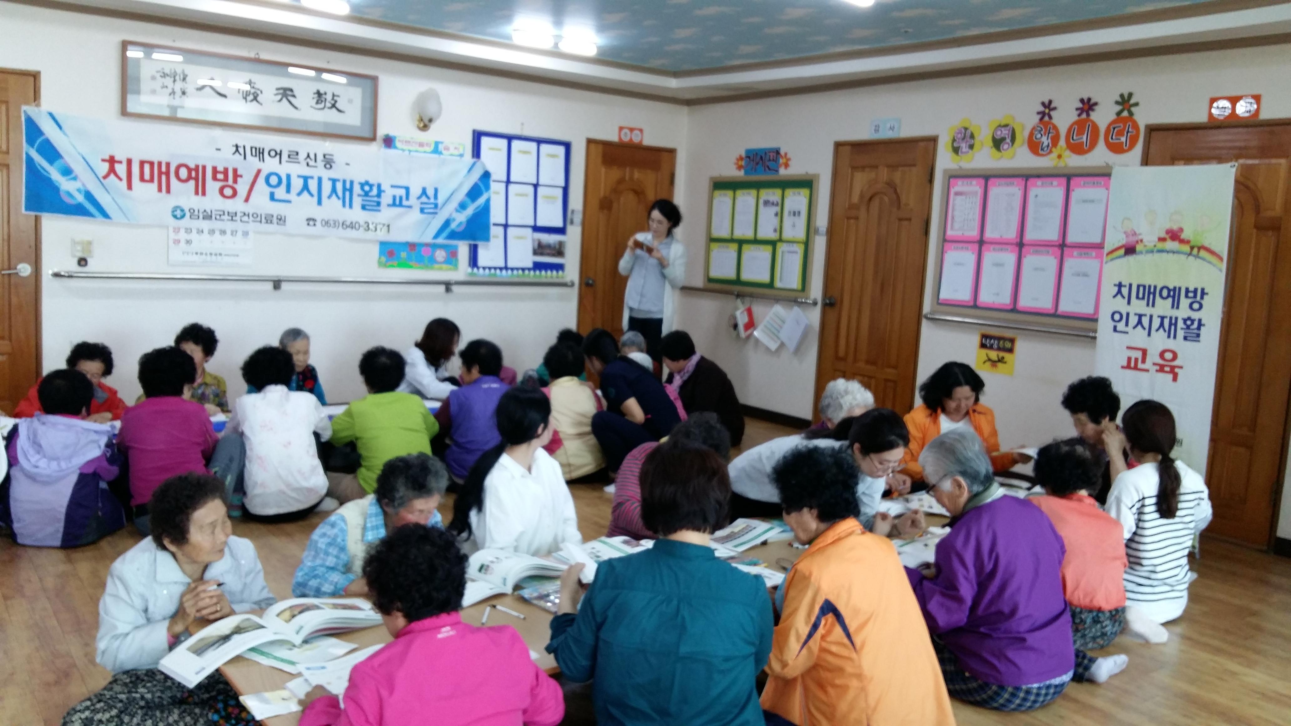 안나사랑원 이미지 3