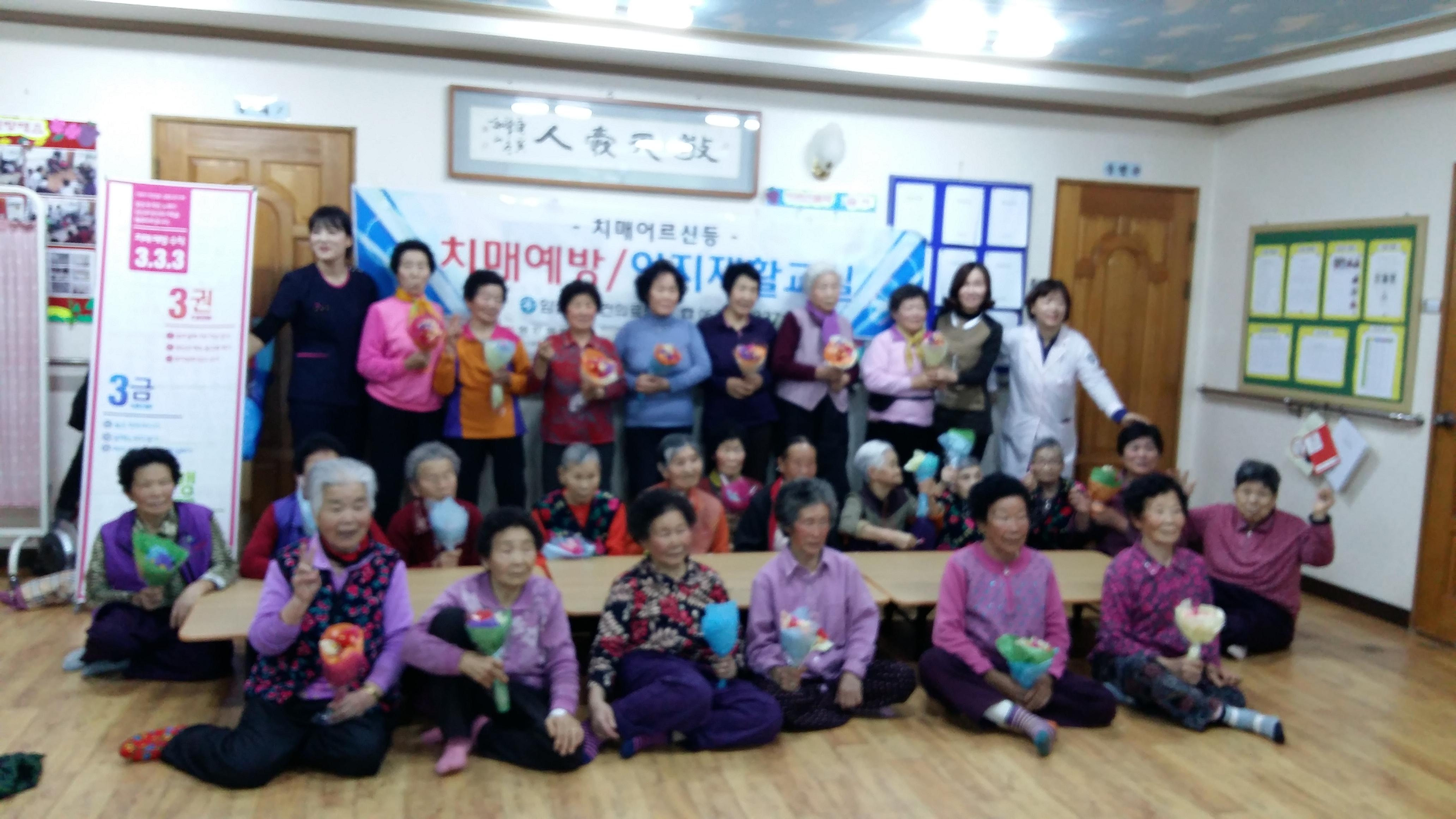 안나사랑원 이미지 5