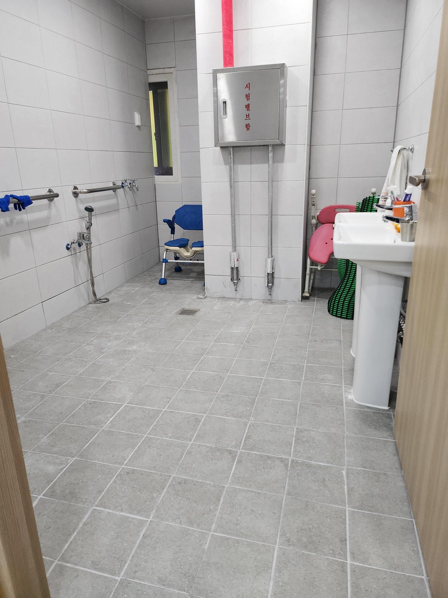 다정다감요양원 이미지 9