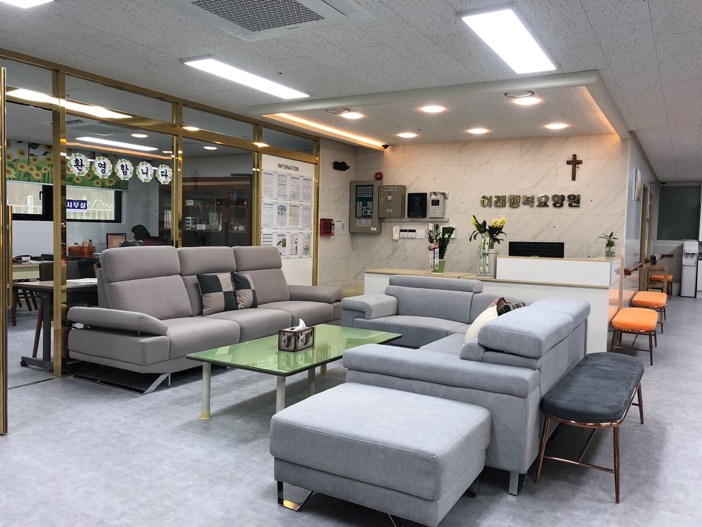 이레행복요양원 이미지 8