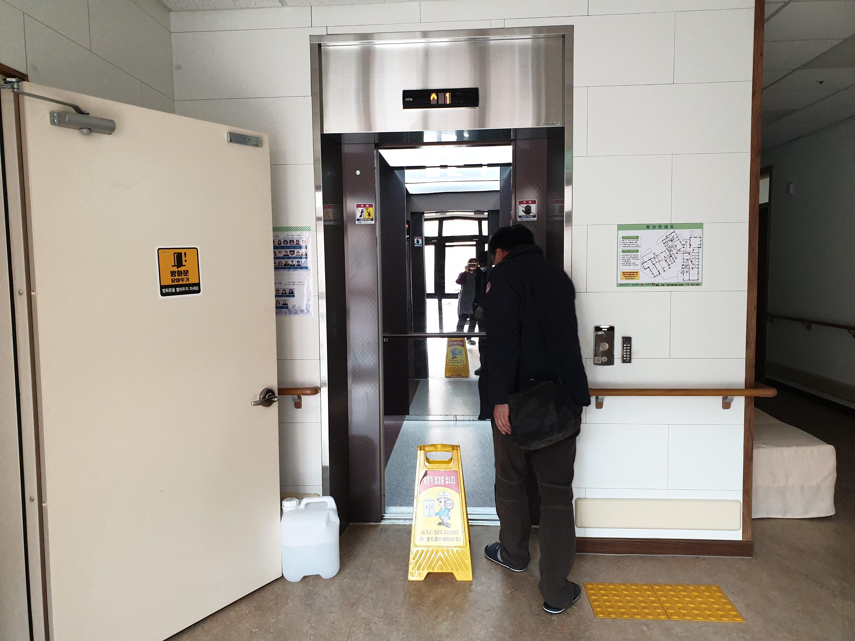 포천분도마을 이미지 10