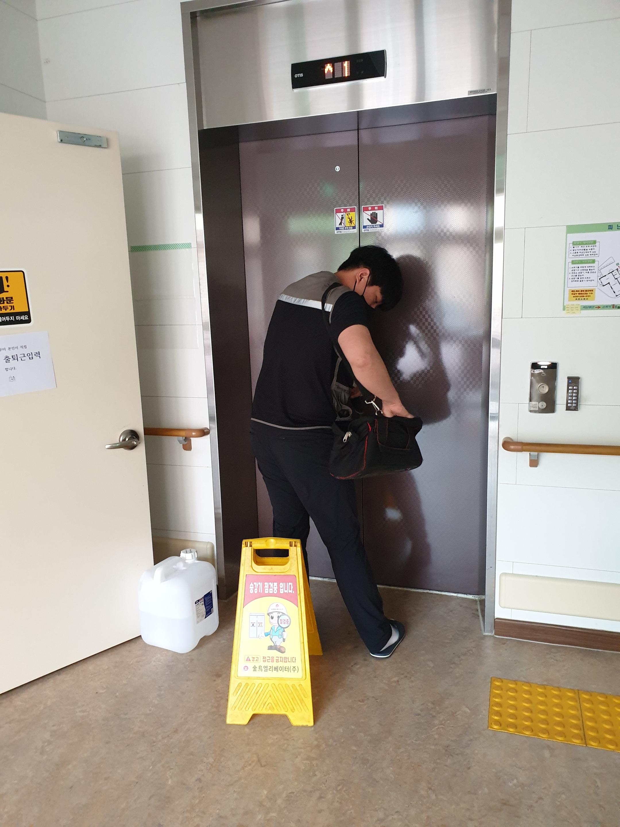 포천분도마을 이미지 8