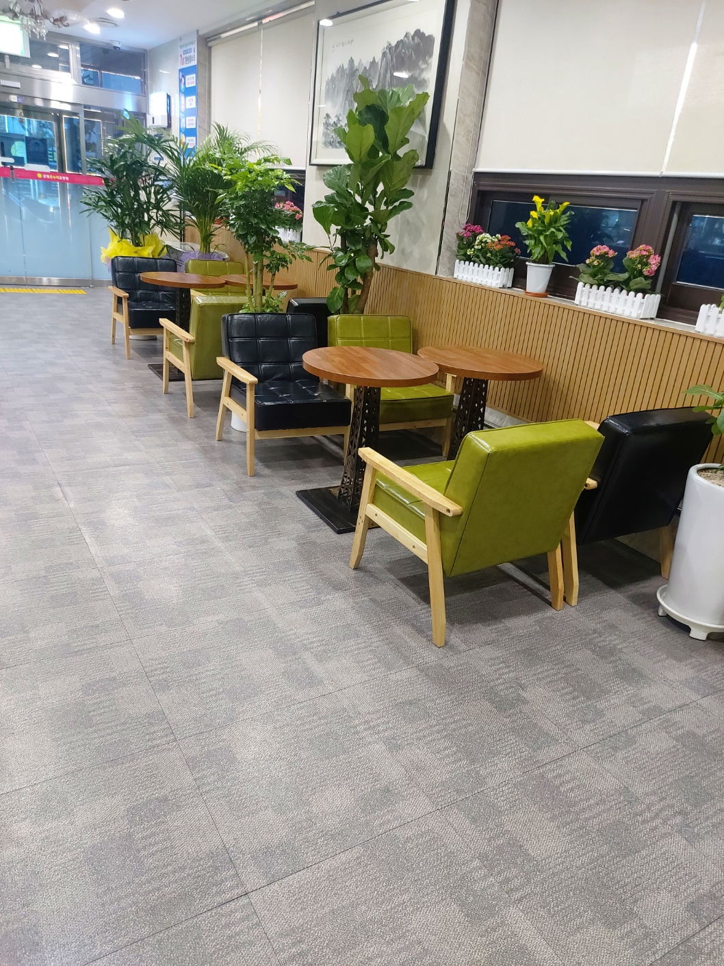 포항온누리 요양원