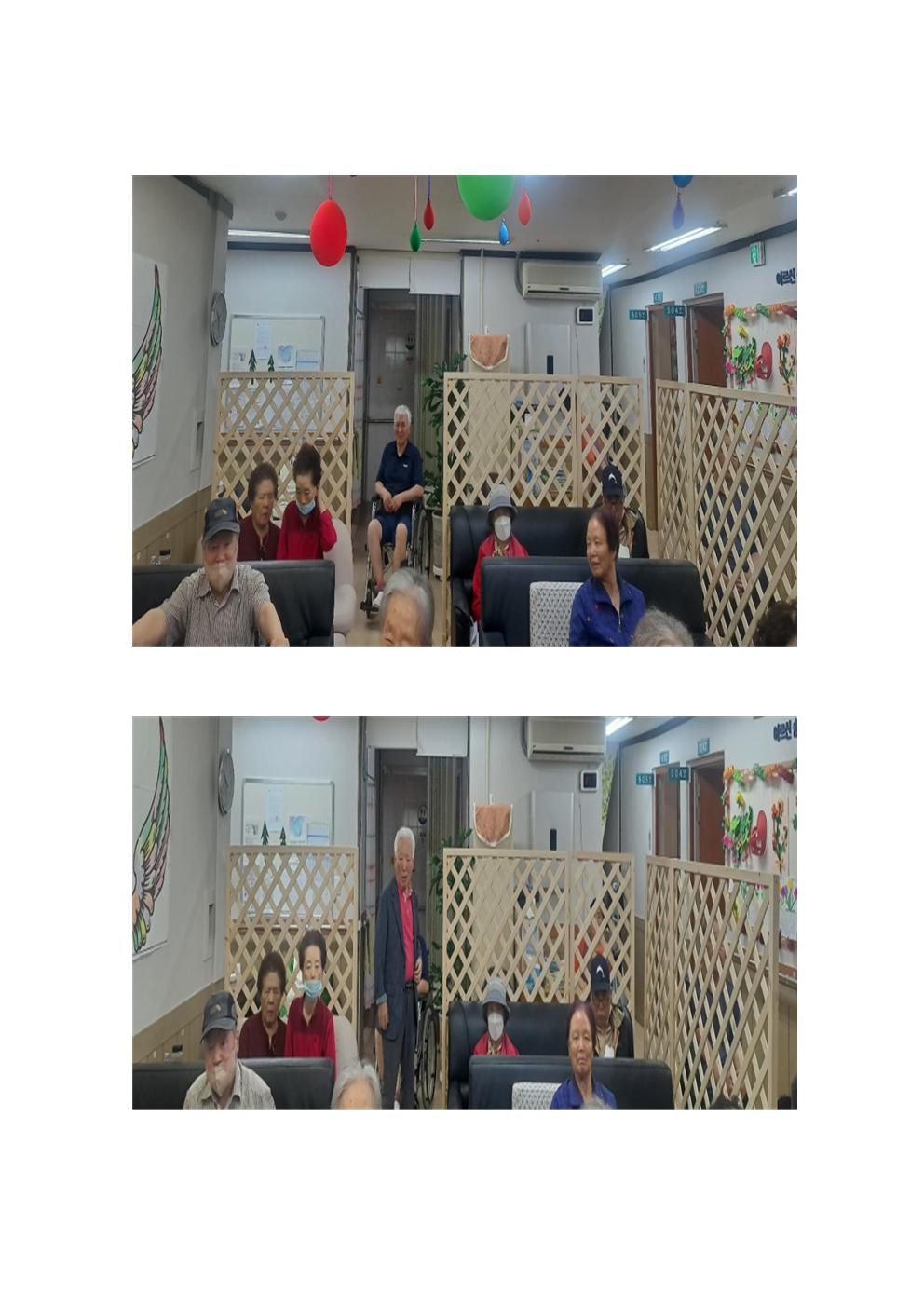 어르신노인요양시설 이미지 12