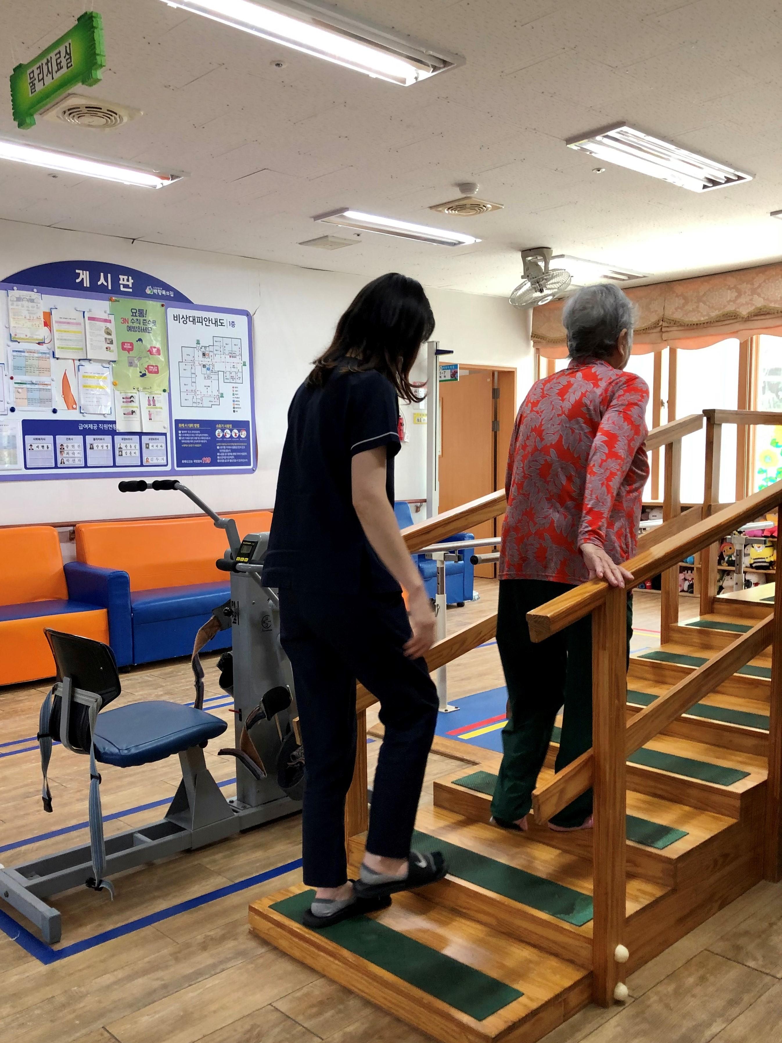 백향목의 집 이미지 3