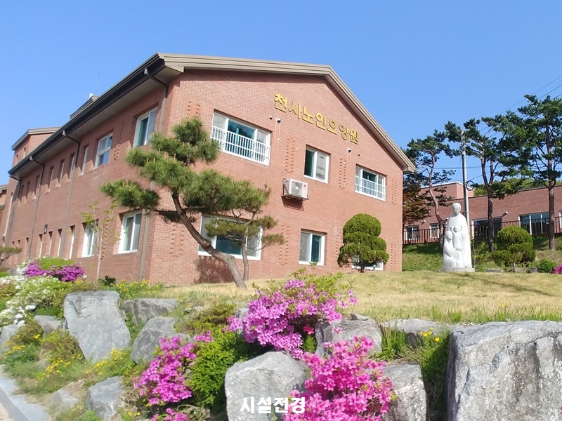 천사 노인요양원 이미지 15