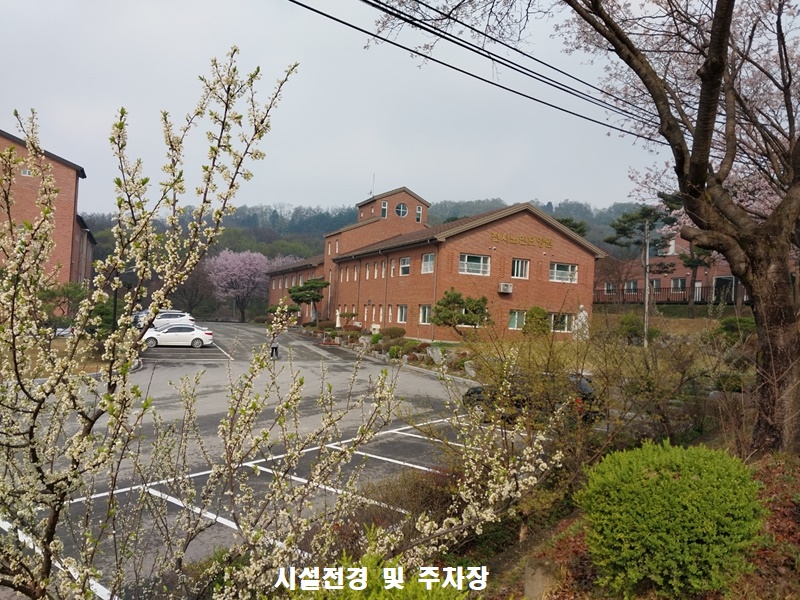 천사 노인요양원 이미지 14