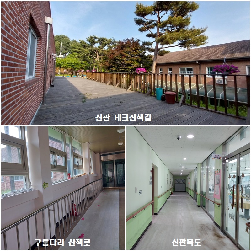 천사 노인요양원 이미지 13