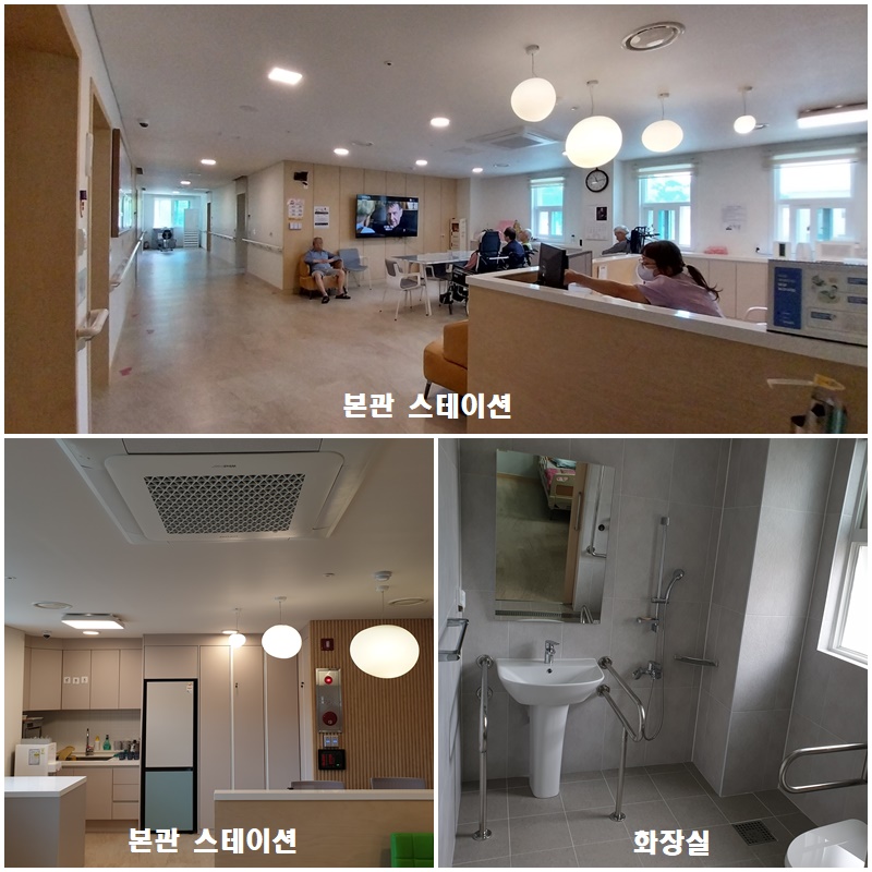 천사 노인요양원 이미지 12