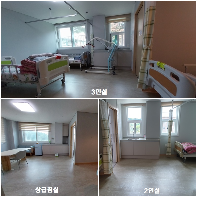 천사 노인요양원 이미지 3