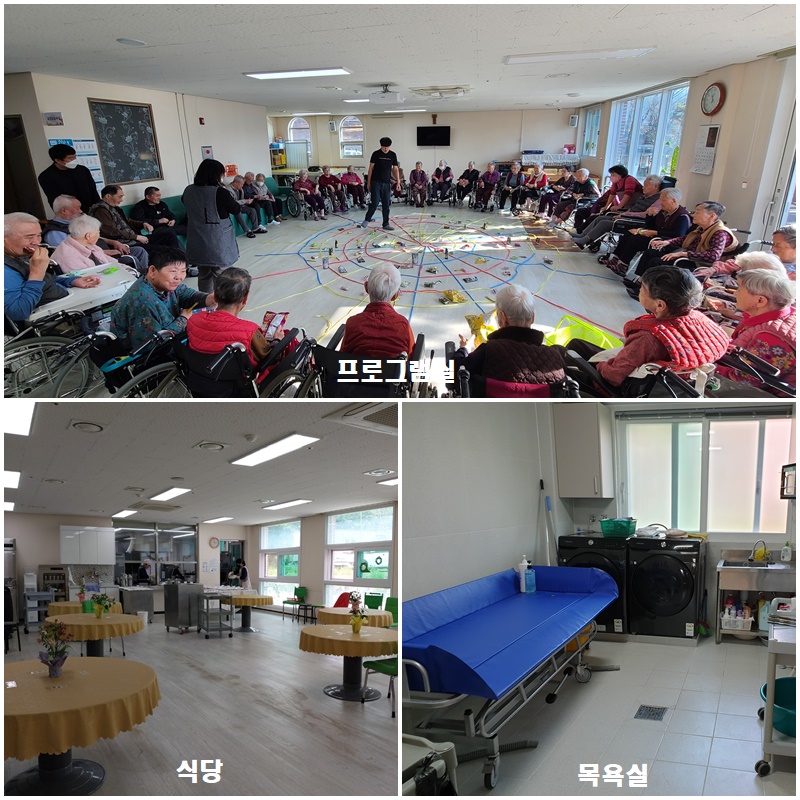 천사 노인요양원 이미지 11