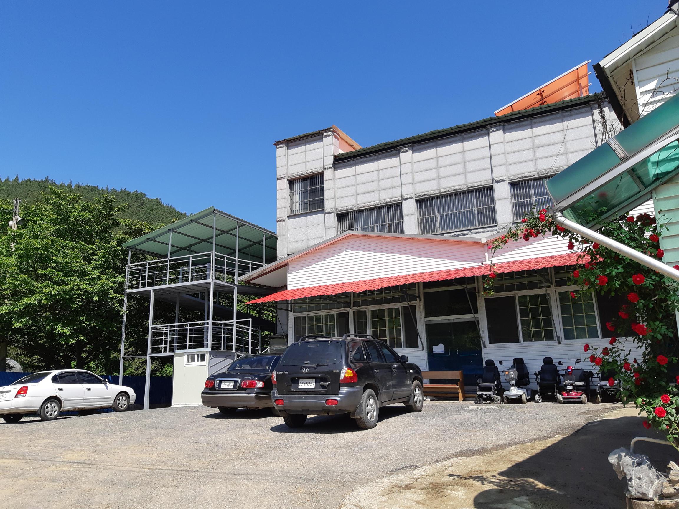 양촌수양관요양원