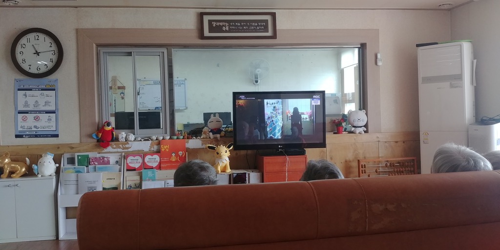 신도곡실버타운 이미지 7