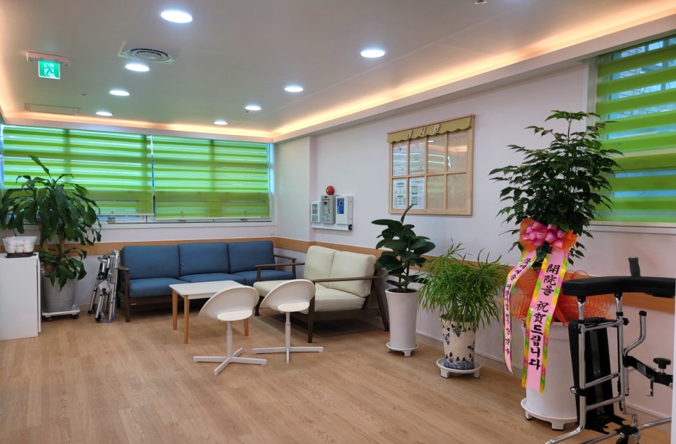 행복한 요양원 이미지 5