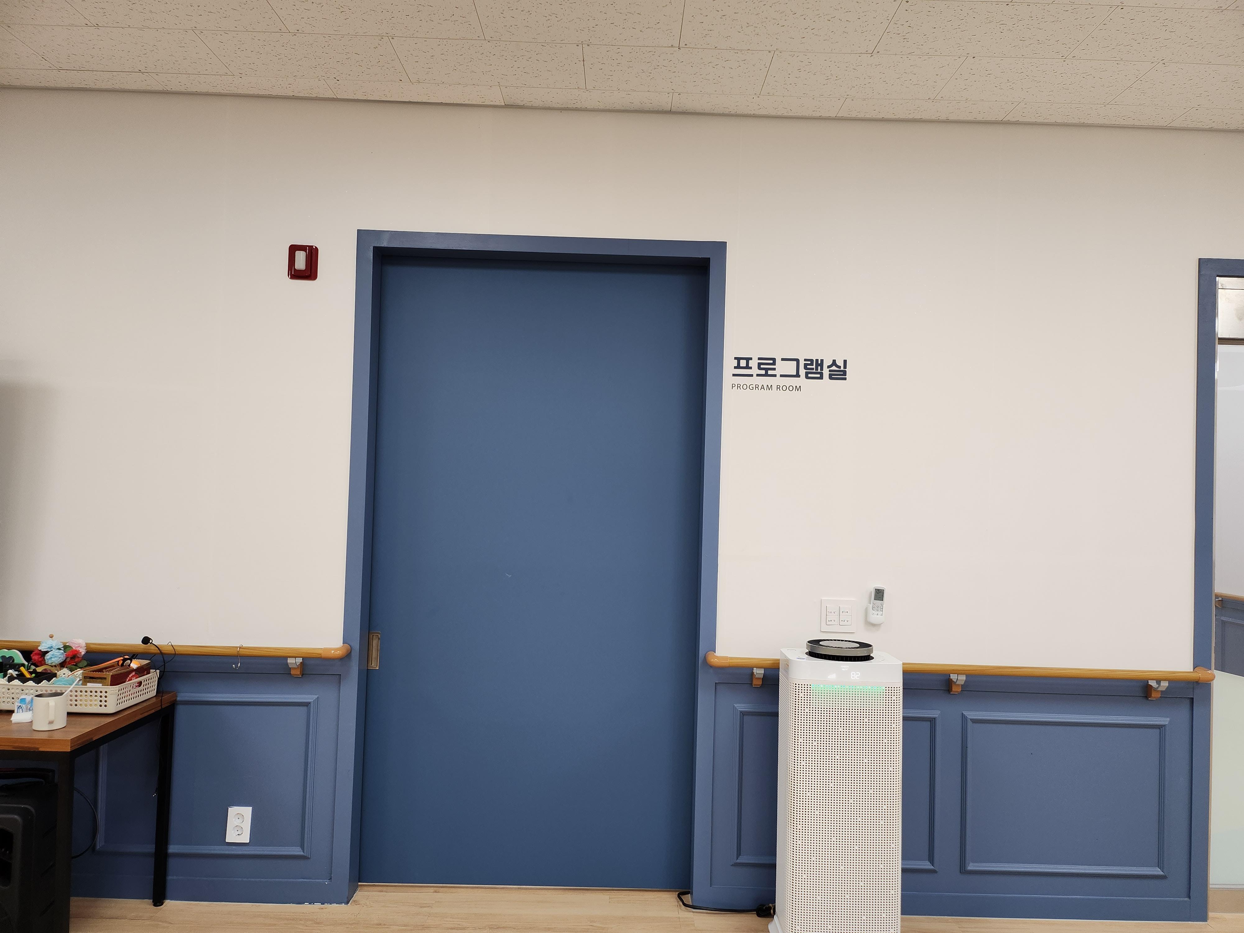 벧엘실버홈 이미지 3