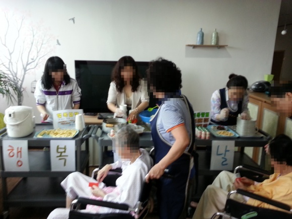 행복한실버홈 이미지 11