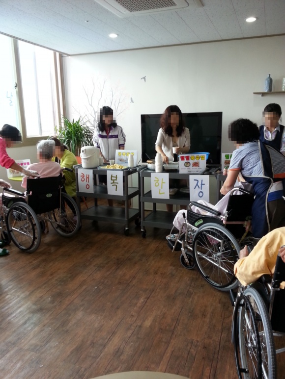 행복한실버홈 이미지 13